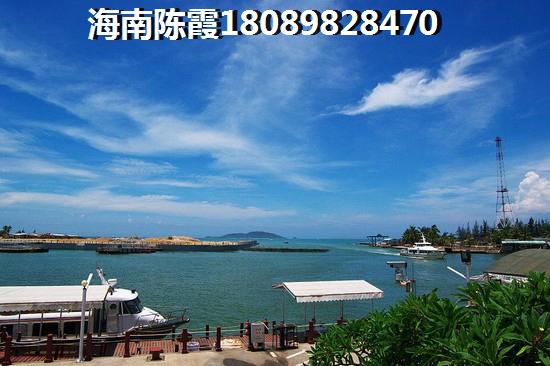 琼海买房哪里性价比高？