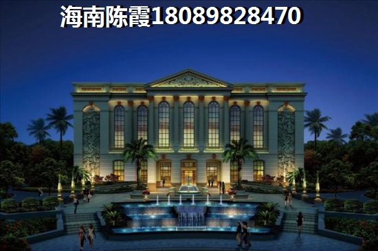 海南琼海市7多万的房产在哪里