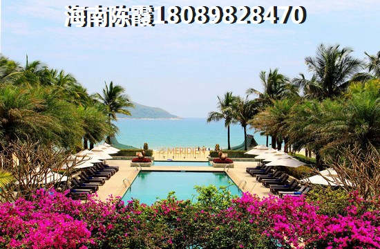 海南琼海哪里买房适宜养老？