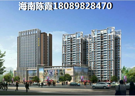 新天地阳光城配套怎么样？