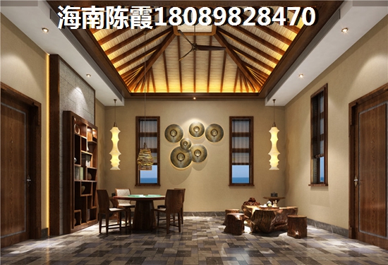 怎么买博鳌·海御二手房比较靠谱