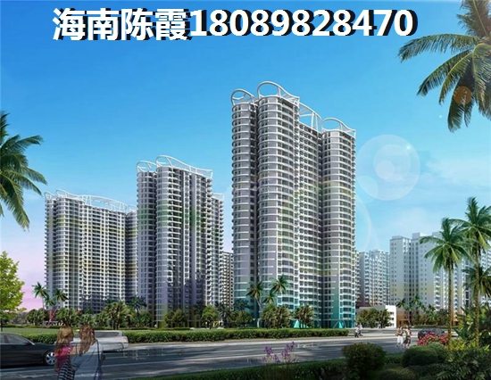 在宜宾买房生纸快吗