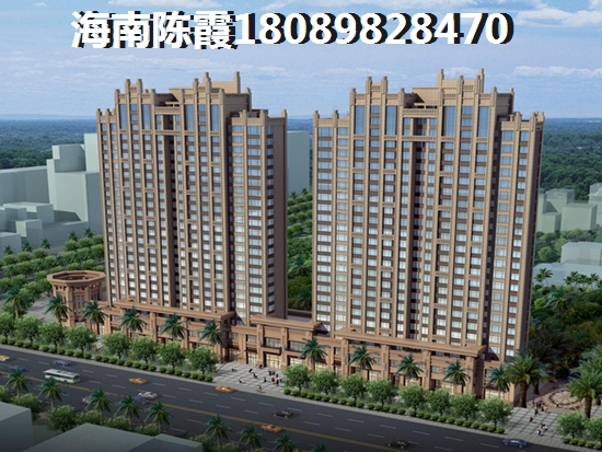 醉近椰香海韵房价下跌了吗？