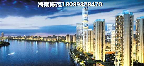 醉近椰香海韵房价下跌了吗？