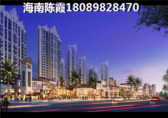 海南琼海兆南山水汇园一房一厅现在多少钱？
