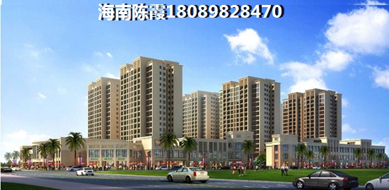 琼海阳光海逸价格涨了吗？