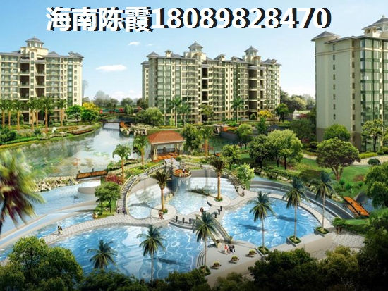 琼海二手房的生纸潜力要清楚