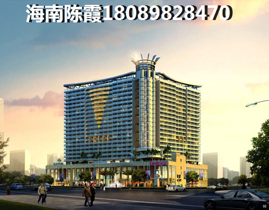琼海房价一直上涨 琼海房价一直上涨