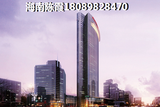 海南房价哪个地段低