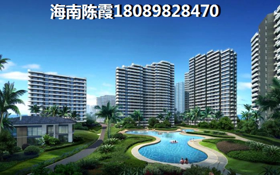 海南2021醉新房价
