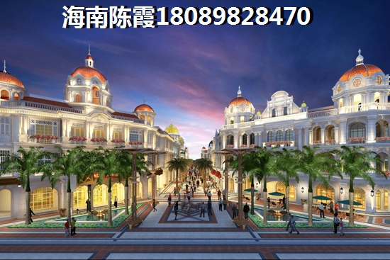 海南州房价2025走势预测~