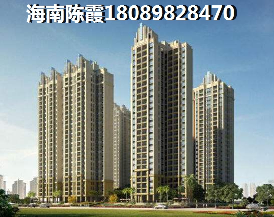 琼海近两年房价会跌吗