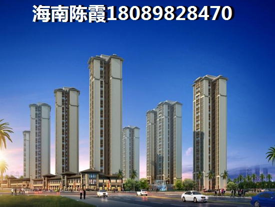 琼海官塘房价2025还能坚挺吗？