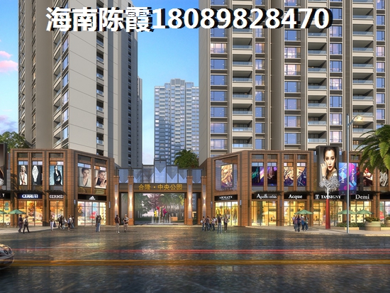 买海南琼海二手房注意事项有哪些