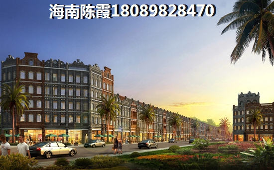 焱方花园酒店二手房房价为何这么高