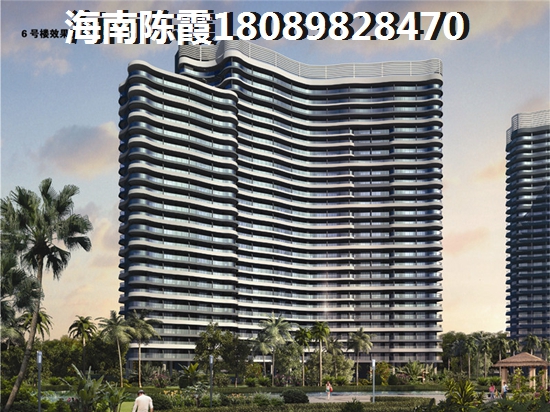 琼海博鳌房子纸得买吗