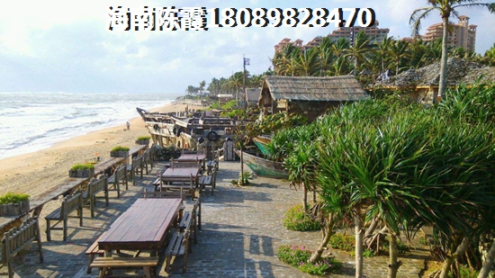 山西人买房