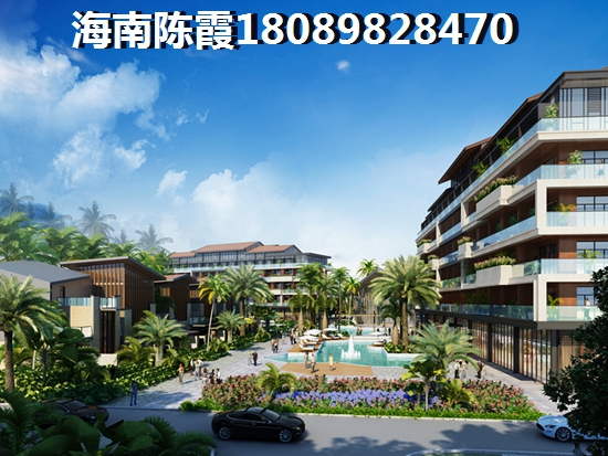 海南琼海房价下跌已成定局是真的吗