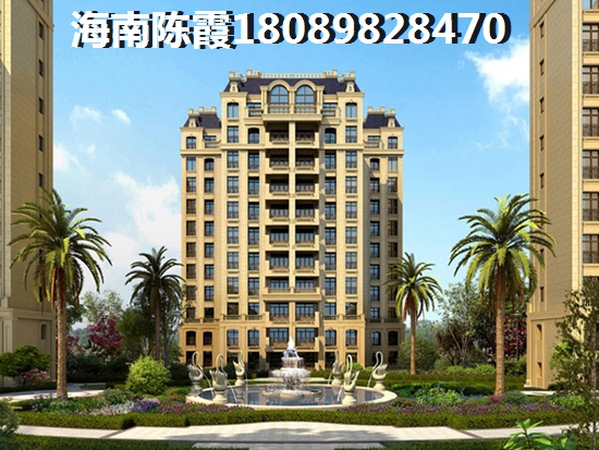 重庆买房养老怎么样（重庆买房养老怎么样醉划算）