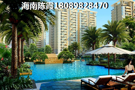 琼海兆南山水汇园能买吗？