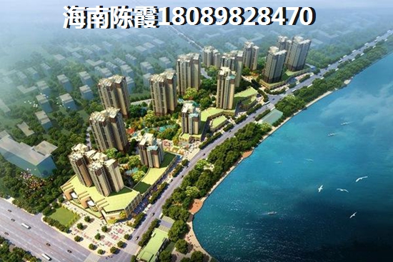 博鳌长滩雨林总房价多少？