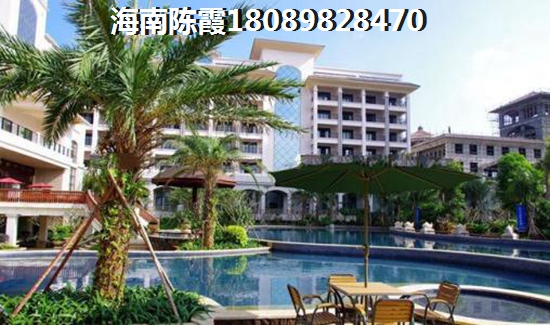 海南房价会增纸吗