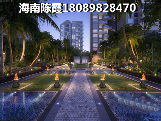 海南琼海买房养老优缺点 海南琼海买房养老优缺点
